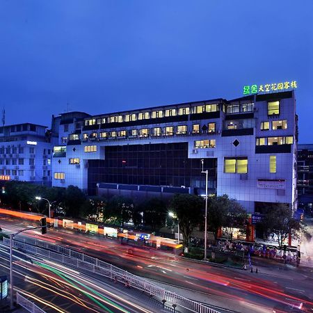 Sky Garden Inn Guilin Exteriör bild
